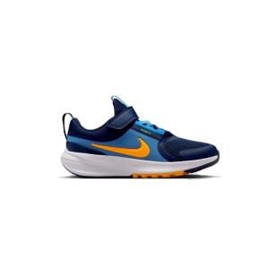 Zapatilla Running Niño - Nike Star Runner 5 - HF7005‑403 - Vista lateral 