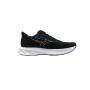 Perfil externo de las Mizuno Wave Skyrise 6, destacando diseño y estructura aerodinámica.
