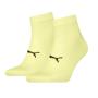  calcetines-deportivos-puma-sport-light-quarter-amarillo-7012182980-img