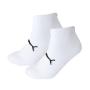  calcetines-deportivos-puma-sport-light-quarter-blanco-7012182980-img