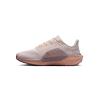 Zapatilla running para mujer - Air Zoom Pegasus 41 - FD2723 604 - vista lateral